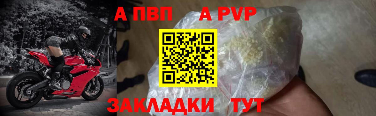 КОКАИН  ГАШИШ  МЕФ кристаллы  Всеволожск  ГАШИШ  Меф кристаллы 