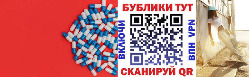 ЭКСТАЗИ Дубай  нарко площадка наркотические препараты  Всеволожск 