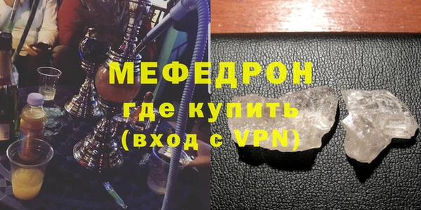 метадон Михайловск