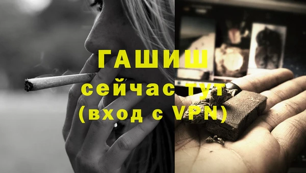 а пвп мука Михайловка