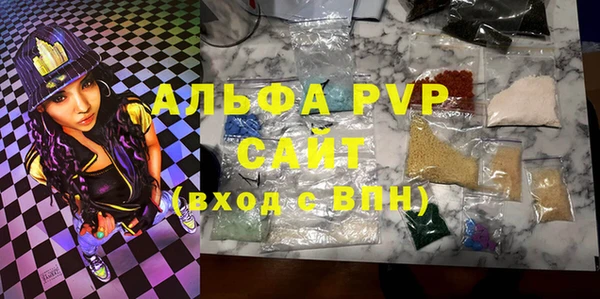 кокаин перу Михайлов