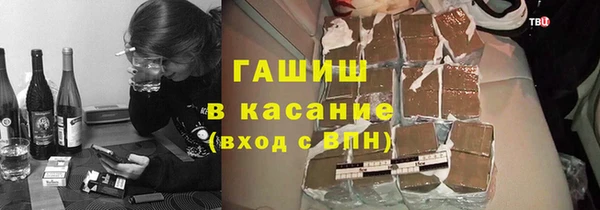 кокаин перу Михайлов