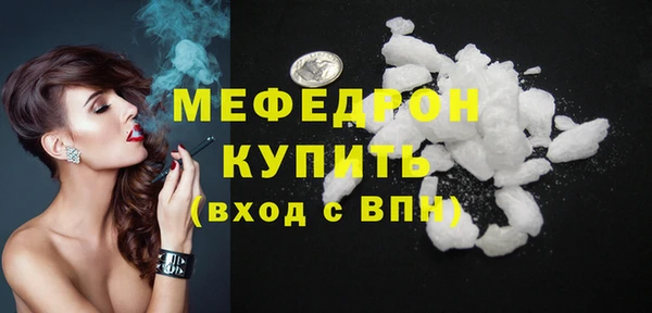 кокаин перу Михайлов