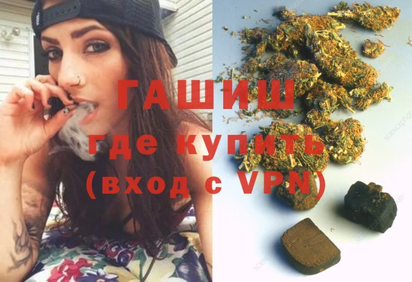 метадон Михайловск