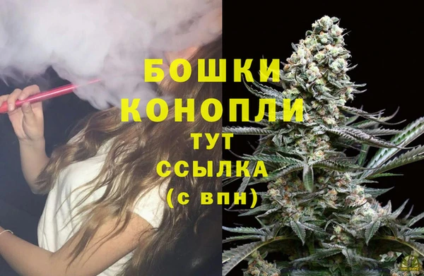 кокаин перу Михайлов