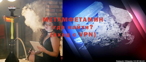 кокаин перу Михайлов