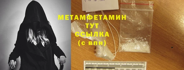 метадон Михайловск