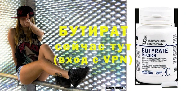кокаин перу Михайлов
