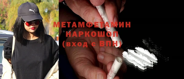 метадон Михайловск