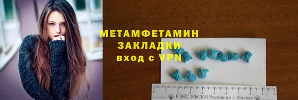 а пвп мука Михайловка