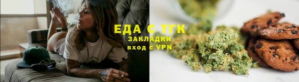 метадон Михайловск