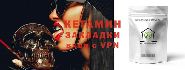 а пвп мука Михайловка