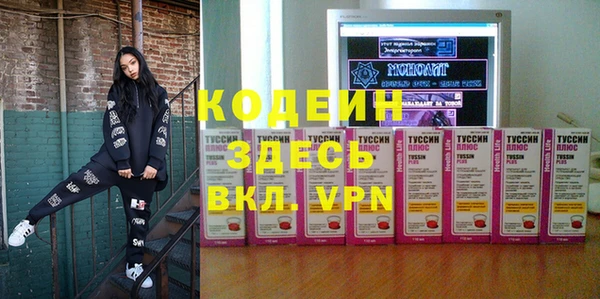 а пвп мука Михайловка