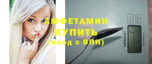 а пвп мука Михайловка