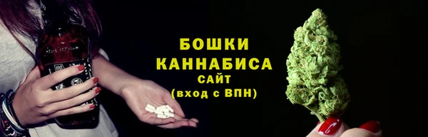 гашиш Апатиты