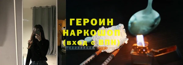 а пвп мука Михайловка