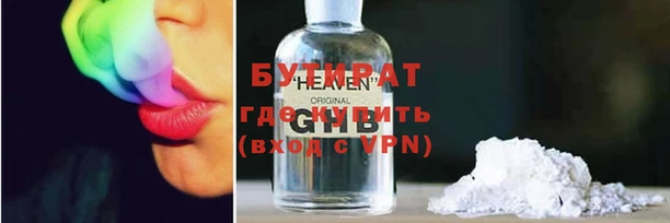 МДПВ Алапаевск