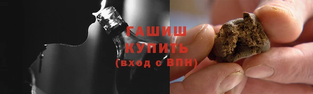а пвп мука Михайловка