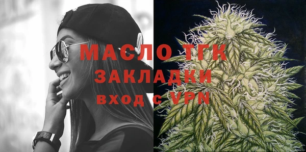 а пвп мука Михайловка