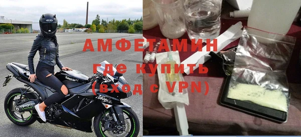 метадон Михайловск