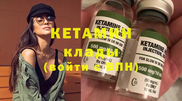 кокаин перу Михайлов