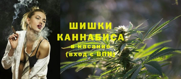 COCAINE Анжеро-Судженск