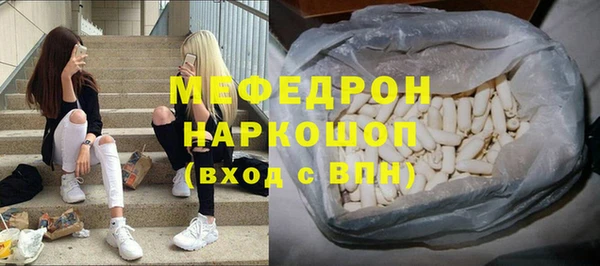 а пвп мука Михайловка
