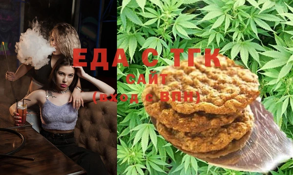метадон Михайловск