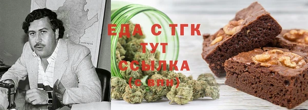 метадон Михайловск