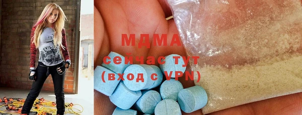 кокаин перу Михайлов