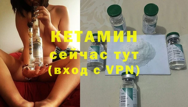 метадон Михайловск