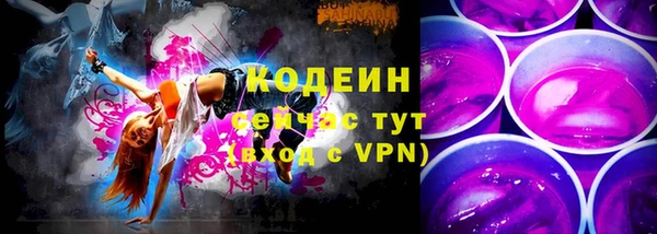кокаин перу Михайлов