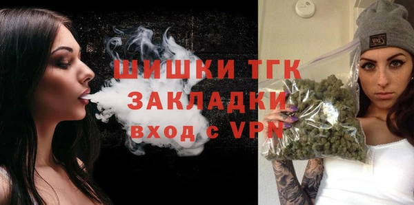 а пвп мука Михайловка