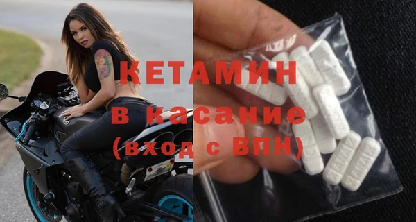 а пвп мука Михайловка