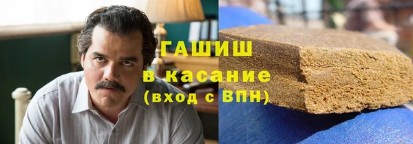 метадон Михайловск
