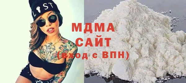 метадон Михайловск