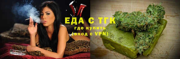 кокаин перу Михайлов