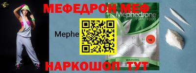 соль ск Апрелевка