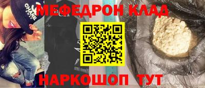 соль ск Апрелевка