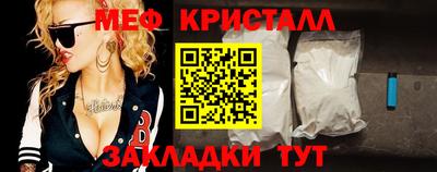 spice Аргун