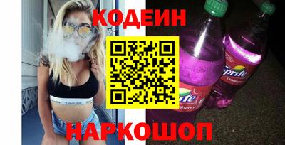 прущая мука Апшеронск