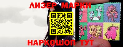 прущая мука Апшеронск