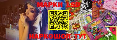 прущая мука Апшеронск
