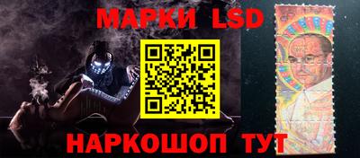 прущая мука Апшеронск