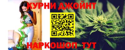 spice Аргун