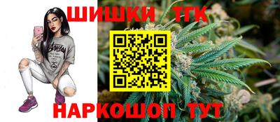 spice Аргун