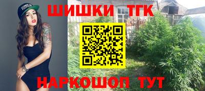 mdpv Абинск