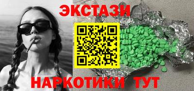 прущая мука Апшеронск