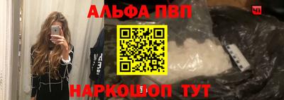 кокаин премиум Берёзовский