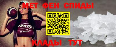 соль ск Апрелевка